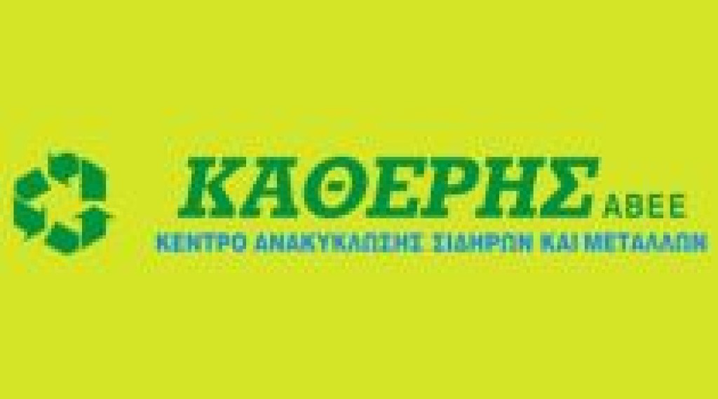 KATHERIS Α.Β.Ε.Ε.