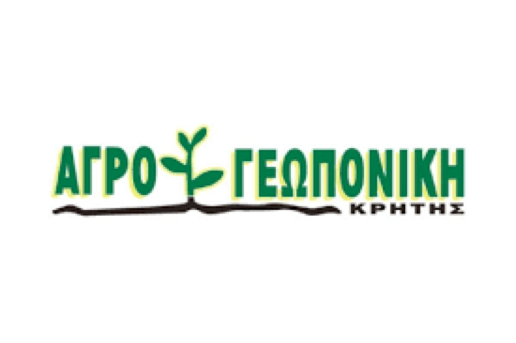 Αγρογεωπονική Κρήτης 
