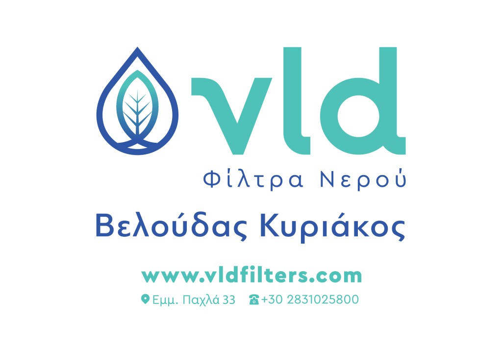 VLD WATER FILTERS